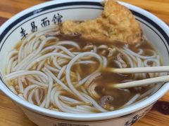 -李易面馆(树木岭店)