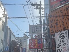 -通天阁
