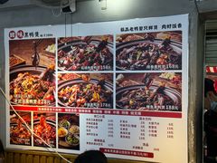 -回味黑鸭煲·始于2006(万松园店)