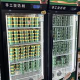 老酸奶口感