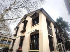 -也枫·小黄楼(南山路旗舰店)