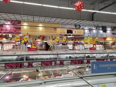 -麦德龙(湖里店)