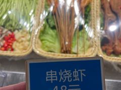 -邻里佬湘(东区店)