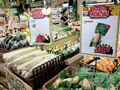-DON DON DONKI(名珠城店)