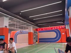 -悦动体能篮球羽毛球网球(三里河店)