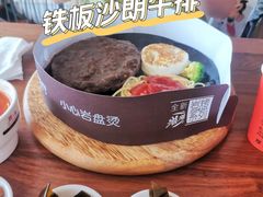 -厚生港萃·小吃餐厅(苍梧路店)
