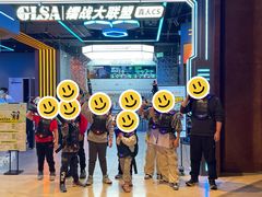 -镭战大联盟真人CS·生日派对·亲子聚会·团建(天安千树店)