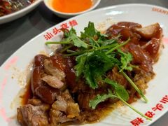 -厝包四点金·潮宴(太古仓店)