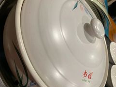 -清真华宇开锅羊肉