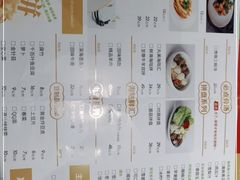 -大丰收脆鱼(浦西万达店)
