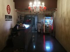 -千古迷阵密室逃脱·剧本推理(成都旗舰店)