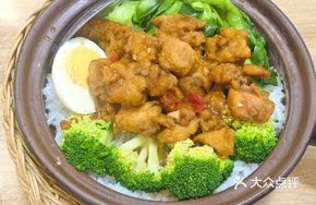 Coca-Cola Chicken Baozi Rice