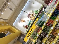 -咻啵翔翔零食基地(万达广场店)