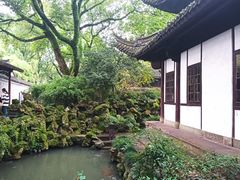 -天一阁博物院