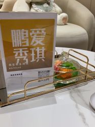 -深圳鹏爱秀琪医疗美容医院