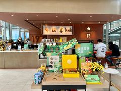 -星巴克(贵阳花果园1店)