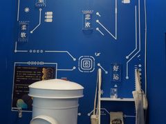 -杯欢制茶(三里屯店)