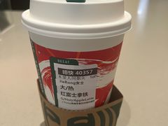 -星巴克(古美路店)