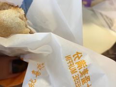 -麦当劳(武商建二店)