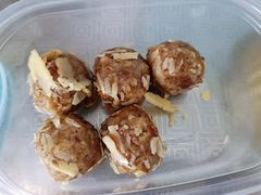 阿里马核桃球-西域阿里马新疆菜·清真(桂花路店)