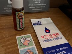 -上海佘山世茂艾美酒店
