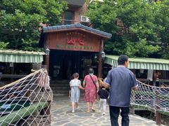 门面-北京水岸山吧度假村(雁栖镇店)