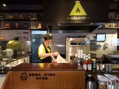 -乐凯撒披萨(蛇口花园城店)
