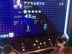 -运动派(北京店)