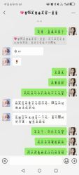 -深圳医恒美医疗美容