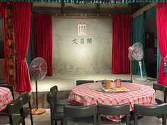 -文昌阁·长沙市井菜(美食地标店)