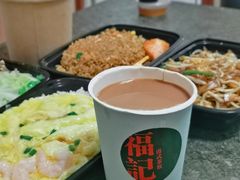 招牌丝袜奶茶-福记烧味茶餐厅(豪森丽都店)