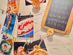 -十面欢腾(长乐路店)