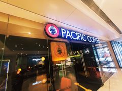 -太平洋咖啡(青岛万象城店)