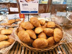 -都恩客(高岛屋百货店)