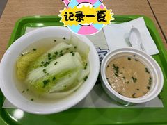 -老乡鸡(怀远大润发店)