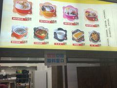 -文昌邓记清补凉(西沙路店)