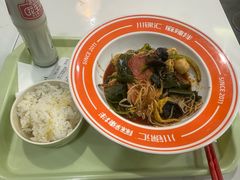 -川锦汇麻辣拌(长大店)