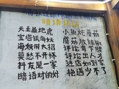 门面-阿弟特色海鲜餐厅·大排档(平潭店)