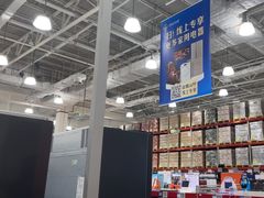 -山姆会员商店(南昌店)