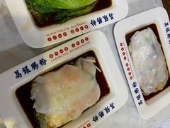 -荔银肠粉(建六店)
