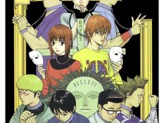 -学习谷日语培训日本留学·多语种外语教学(海淀人大分部)