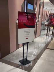 -周大福荟馆JEWELRIA(东百中心店)