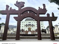 -南诏风情岛
