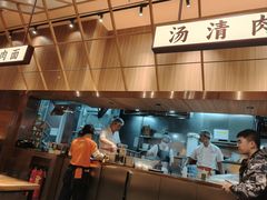 -嘻小北·兰州清汤牛肉面(太平洋森活天地店)