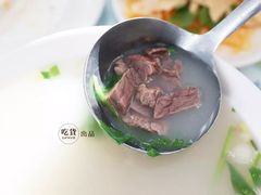 -和兴记牛肉火勺·羊汤(于洪广场店)