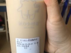 脆脆蛋奶茶-茶力的小怪兽(梅林卓悦汇店)