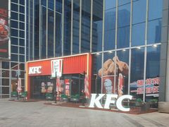 -肯德基(津滨店)