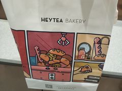 -喜茶(无锡荟聚中心店)
