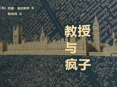 -淮海中路街道图书馆