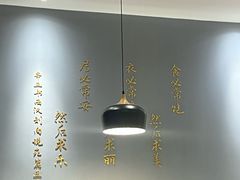-山海菜馆·海肠捞饭·青岛菜(栈桥店)